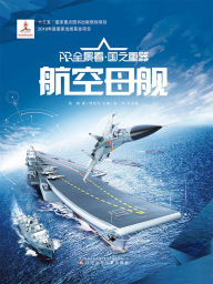 Title: ????AR???·????(???), Author: ??