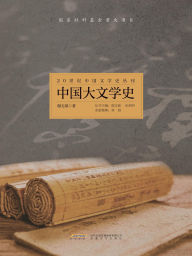 Title: 20?????????:??????, Author: ???