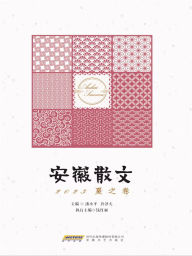 Title: ???? 2023???, Author: ???????