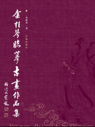 Title: ??????????, Author: ???