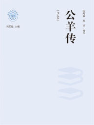Title: 