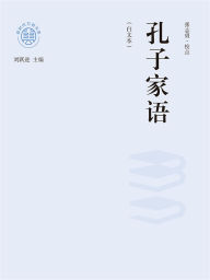 Title: 
