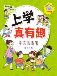 Title: ?????:?????, Author: ???