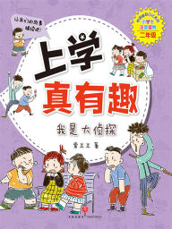Title: ?????:?????, Author: ???