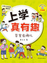 Title: ?????:?????, Author: ???