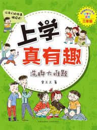 Title: ?????:?????, Author: ???
