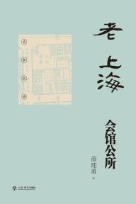 Title: ???*???...?? - ?-???, Author: Liyong Xuan