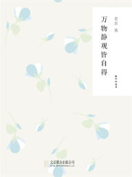 Title: ?????1:???????, Author: ??
