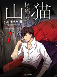 Title: ?????? 1 ????, Author: ??????