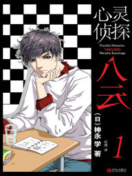 Title: ?????? 1, Author: ??????
