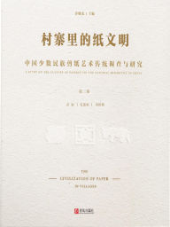Title: ???????--?????????????????(???), Author: ???