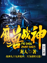 Title: ????(????), Author: ??