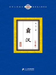 Title: ??(???), Author: ??