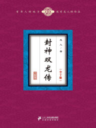 Title: ?????(???), Author: ??