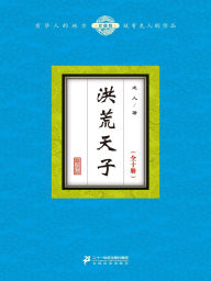 Title: ????(???), Author: ??
