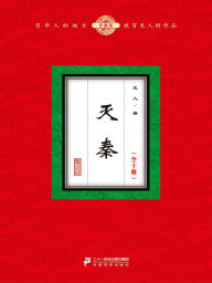 Title: ??(???), Author: ??