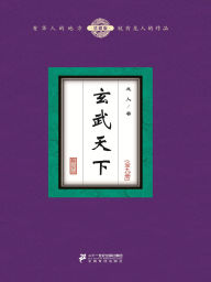 Title: ????(???), Author: ??