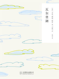 Title: ?????2:????, Author: ??????(??),??(??)