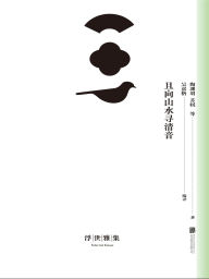 Title: ???????, Author: ???