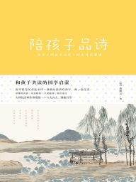 Title: ?????, Author: (?)???