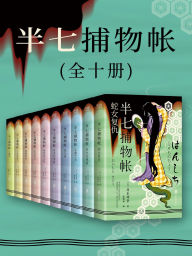 Title: ?????(???), Author: (?)????