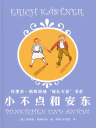 Title: ??????, Author: (?)???????