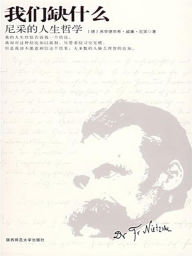 Title: ?????:???????, Author: (?)?????????