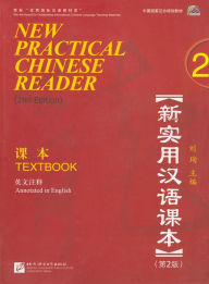 New Practical Chinese Reader 2 - With CD