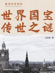 Title: ??????-????????, Author: ???