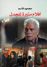 Title: Controversial Films, Author: Mahmoud Qasim
