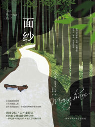 Title: ??, Author: (?)????????