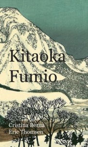 Title: Kitaoka Fumio, Author: Cristina Berna
