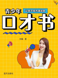 Title: ??????, Author: ???