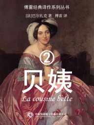 Title: ??2, Author: ????