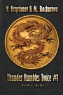 Thunder Rumbles Twice (Wuxia Series Book #1)