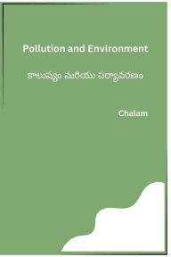 Title: Pollution and Environment, Author: Chalam