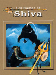 Title: 108 Names Of Shiva, Author: Vijaya Kumar