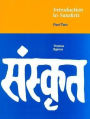 Introduction to Sanskrit