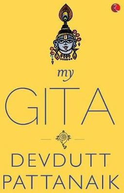 My Gita