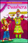 Dusshera