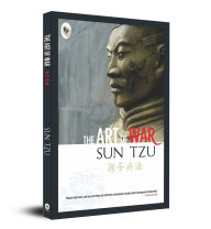 Title: The Art of War, Author: Sun Tzu
