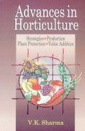 Title: Advances in Horticulture, Author: V. K. Sharma