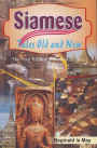 Siamese Tales Old and New: The Four Riddles and other Stories