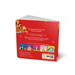 Alternative view 3 of My First Shloka Book Durga