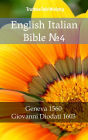 English Italian Bible: Geneva 1560 - Giovanni Diodati 1603