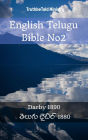 English Telugu Bible No2: Darby 1890 - ?????? ?????? 1880