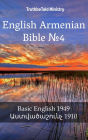 English Armenian Bible: Basic English 1949 -