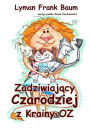 Zadziwiaj