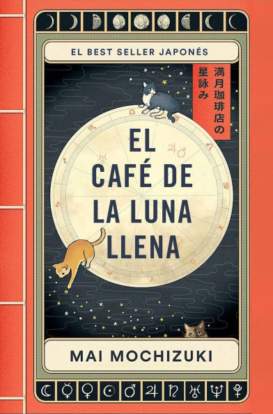 El café de la luna llena / The Full Moon Coffee Shop