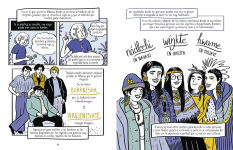 Alternative view 6 of Vírgenes: Una historia gráfica de la virginidad / Virgins. The Wild History of Virginity